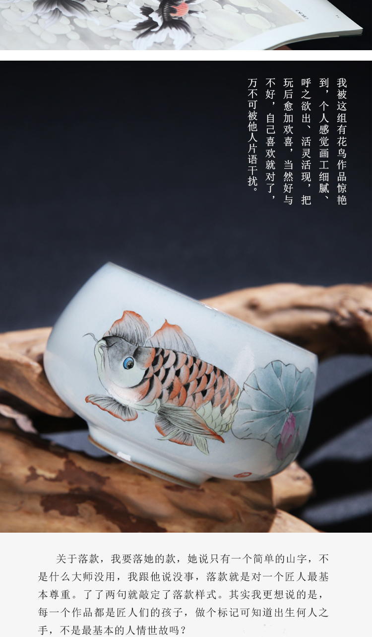 The Product porcelain cup hui ru up market metrix who arowana individual sample tea cup cup a cup of tea tea set open open for its ehrs pills