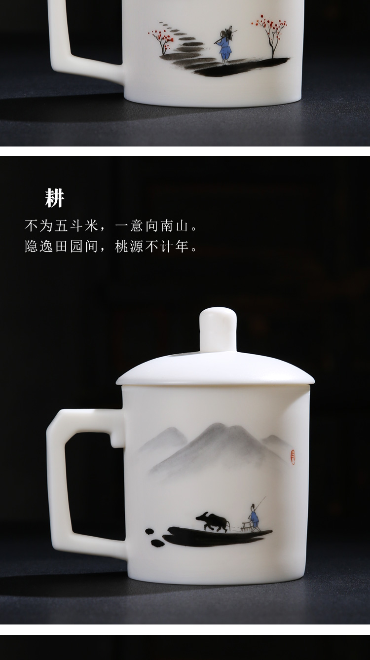 The Product porcelain sink dehua white porcelain cup with cover manual hand - made office personal keller high - capacity ceramic tea cups