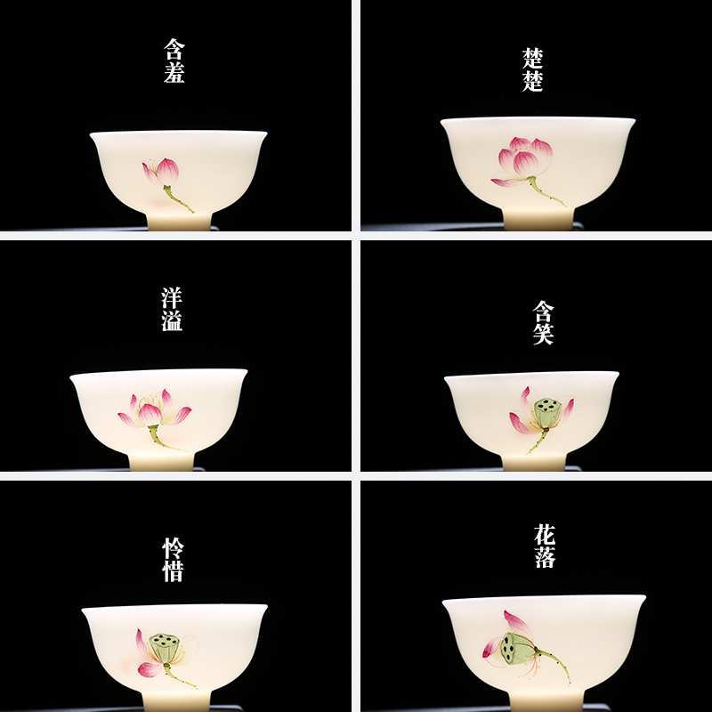 The Product porcelain sink white porcelain kung fu tea cup flower bloom pressure hand cup ceramic kung fu tea set personal cup