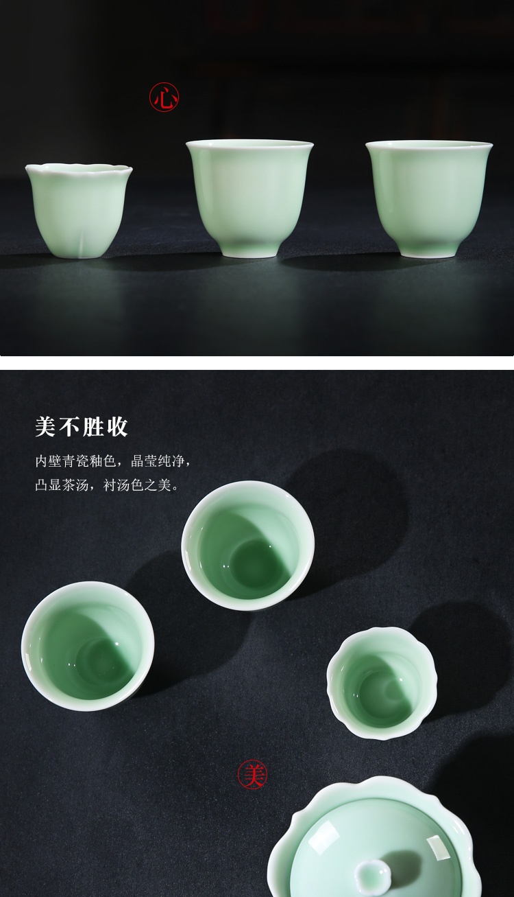 The Product celadon porcelain remit portable travel tureen crack filter glass "bringing a pot of three girlfriends ceramic tea set