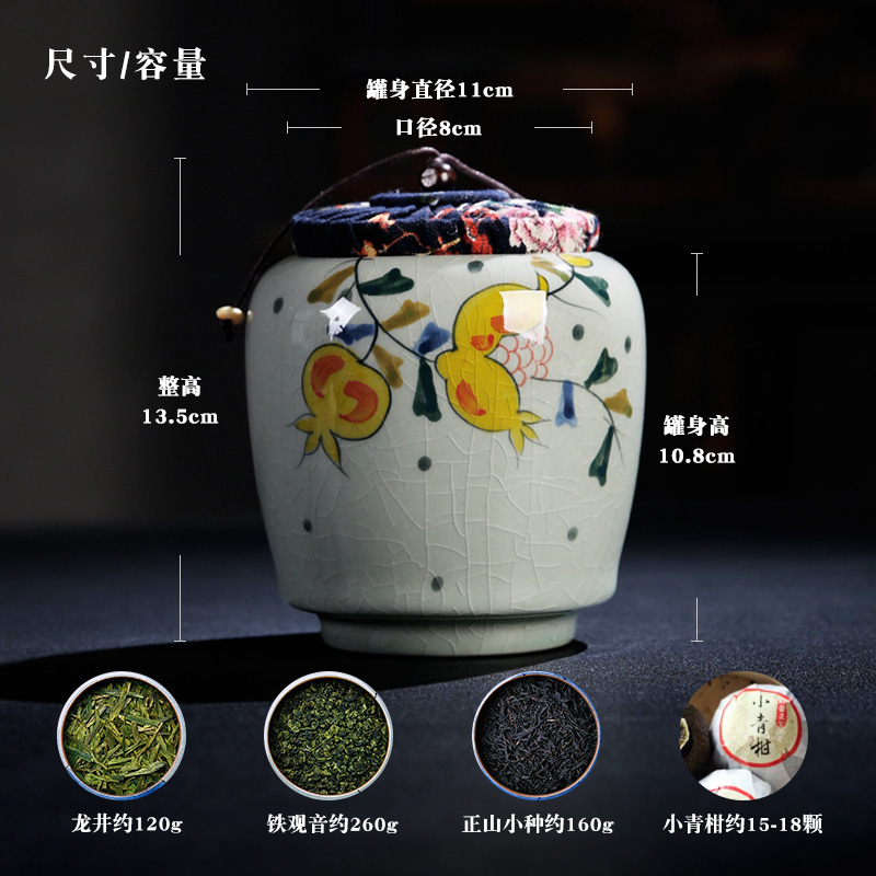 The Product porcelain hui elder brother up with jingdezhen blue and white retro caddy fixings large - sized ceramic POTS sealed as cans of pu - erh tea pot