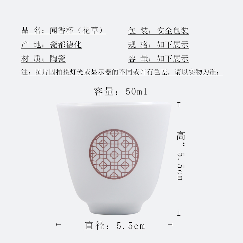 The Product dehua white porcelain porcelain remit hand - made fragrance - smelling cup Sue window small jiangnan fresh artistic ceramic tea cup sample tea cup