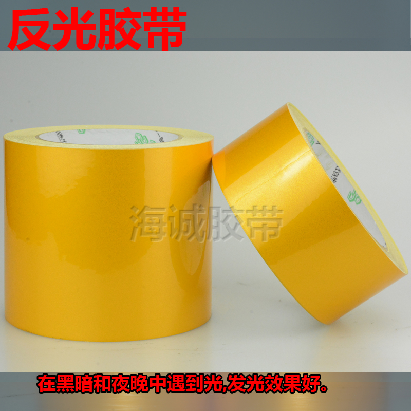 Reflective yellow tape luminous fluorescent zebra logo traffic warning cordon tape 4 8-5-6-10CM wide