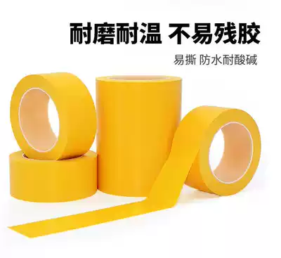 471 Yellow warning tape PVC yellow zebra crossing warning landmark sticker Floor floor logo color scribing tape