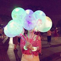 The following gift stall balloons A dollar at night A child tape measure rewards a dime