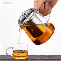 Thickened glass teapot high temperature resistant flower teapot floating in a bubble teapot teapot cups 304 stainless steel filter screens Home