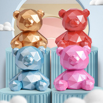 2022 New violent bear deposit money pot storage pot large capacity only to not be able to be able to save child male and female children