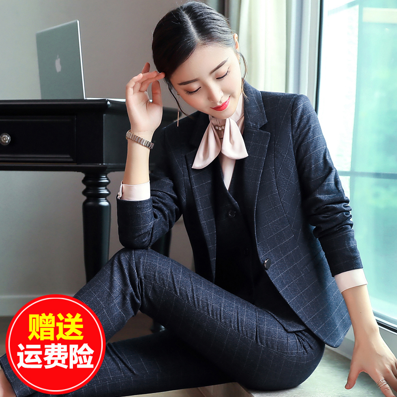 Tailleur femme OJOER OU ZHUOER - Ref 3243735 Image 1