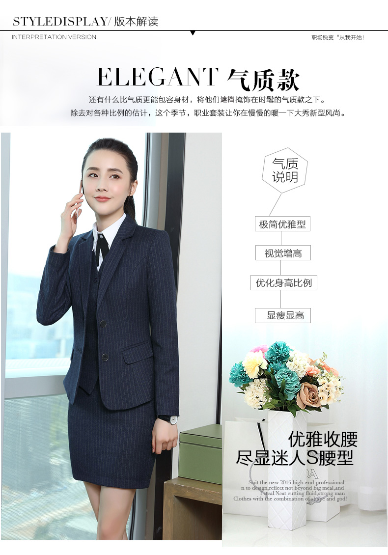 Tailleur femme OJOER OU ZHUOER - Ref 3243724 Image 9