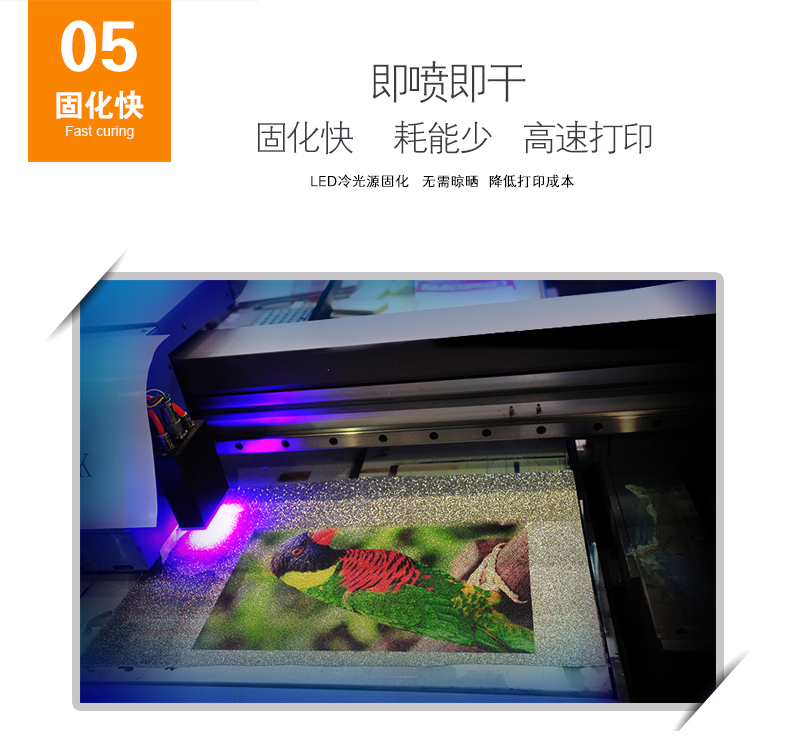 Mực UV Ogilvy Tương thích với đầu phun thế hệ Epson DX5 DX7 Máy in tấm phẳng bảo dưỡng vỏ điện thoại di động LED cứng XP600 800 Gỗ kim loại acrylic