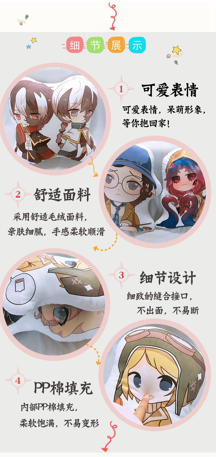 Anime xung quanh thứ năm cá tính tay du lịch gối lính đánh thuê nữ mù ô linh hồn màu vàng quần áo chủ hai gối nhân dân tệ - Carton / Hoạt hình liên quan hình sticker đẹp
