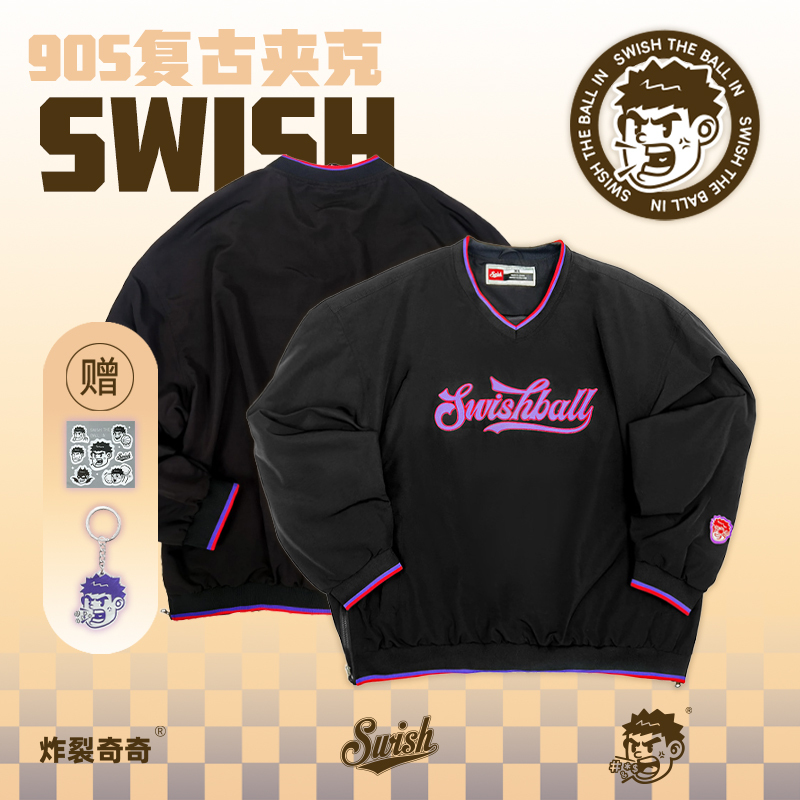 Explosive Qiqi Series American Baseball Uniform Sweatshirt for Men, V-Neck, Loose Fit, Embroidered, Retro Sports, Hoodless, New Style