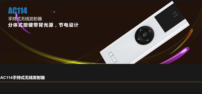 A-Ok Aoke Motor Universal Ac114 Remote Control Electric Curtain Window Opener Awning Roller Shutter Door Remote Control