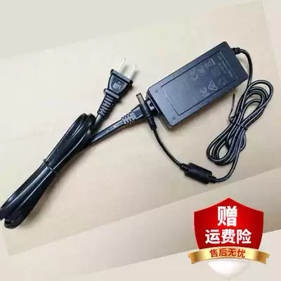 Langren PS80PS90E600 Charger Langren I80PAD Charger Langren 220V Power Charger