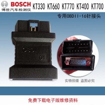 Bosch KT660 Automotive detector OBD connector KT330OBD Bosch KT700KT400 Bosch KT770OBD