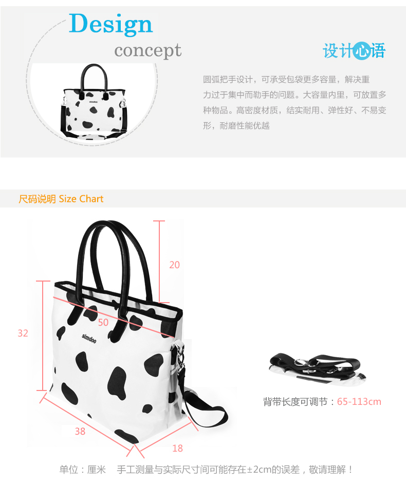 God Bean Mummy Đa chức năng công suất lớn Túi xác ướp Túi đeo chéo mẹ di động chờ gói giao hàng Túi phụ nữ mang thai túi bỉm sữa chính hãng