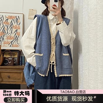 Fat girl plus size french preppy style knitted sweater