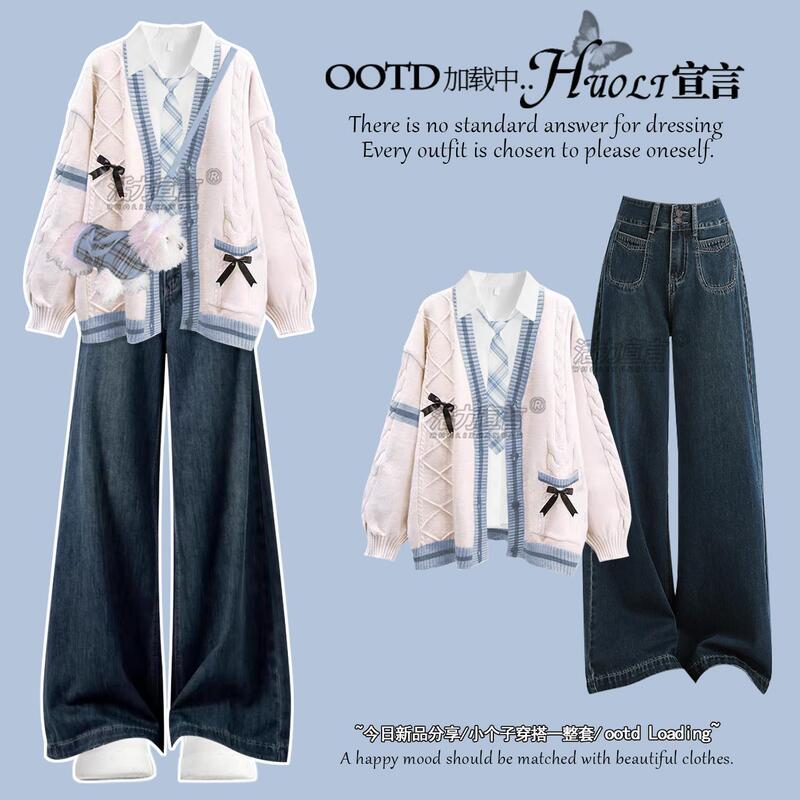 Plus-Size 2025 Early Autumn Outfit Set for Middle School Students, Sweater and Jacket, Stylish and Fashionable Full Set for Fall and Winter