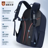 Сумка для школьников Кембриджского университета младшая средняя школа.