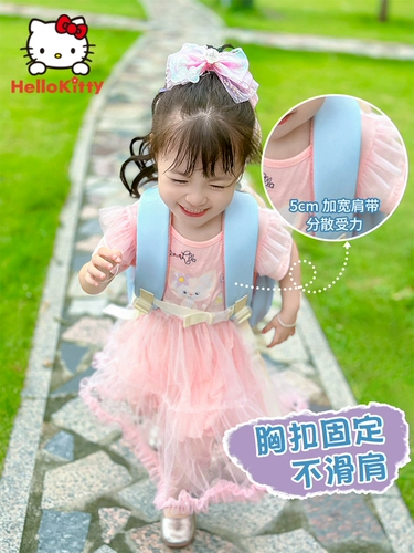 Школьный рюкзак, милая сумка через плечо для раннего возраста для выхода на улицу, 123456 лет