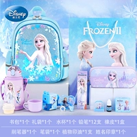 D 【Введите пакет продуктов Park】 Seal Замечания детское имя