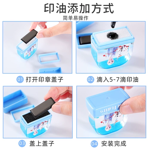 Печать для детского сада, водонепроницаемая детская именная наклейка для школьников, делается под заказ