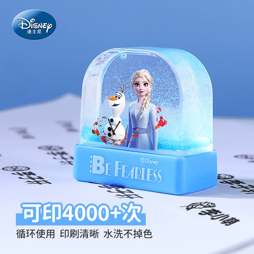 Печать для детского сада, водонепроницаемая детская именная наклейка для школьников, делается под заказ