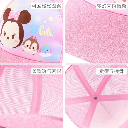 Дисней, детская шапка, дышащая летняя тонкая бейсболка для мальчиков, подходит для подростков, защита от солнца