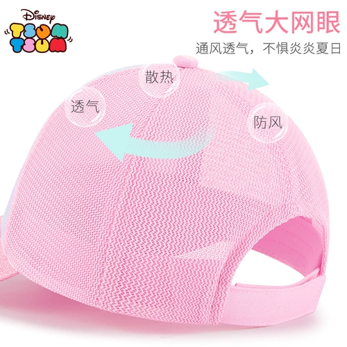 Дисней, детская шапка, дышащая летняя тонкая бейсболка для мальчиков, подходит для подростков, защита от солнца