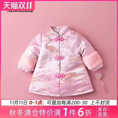 2021 new girls winter pink female baby dress Chinese style hanfu cheongsam Super fairy Tang dress little girl clothes
