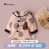 Wood Benchamp Girl Autumn Clothing New 2022 Coats Windcoat Jacket Spring Autumn Money Baby Academy Wind