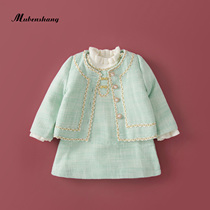 Female baby winter dress celebrity aristocratic small fragrant style suit fashionable foreign girl high-end childrens clothing winter cotton small light luxury