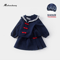 Mumoto Shang girl 2021 autumn and winter New set college style baby set foreign-style children two-piece 1-4 years old