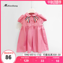 Mumoto Shang girl dress 2021 new fashion foreign style summer dress French dress baby baby little princess dress