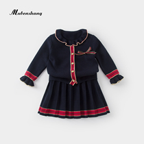 Wood Benshan girls autumn clothes new 2021 baby Chinese childrens spring and autumn sweater suit girl two sets of college wind