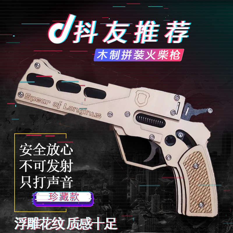 田径游泳比赛用发令枪，发号施令的专业选择🧐深度测评--淘宝好物网