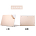 Millet notebook sticker pro15.6 shell shell 13.3 inch bảo vệ máy tính đầy đủ bộ phụ kiện 12.5 Phụ kiện máy tính xách tay