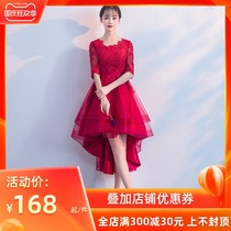 Bride toast 2021 new winter loose high waist pregnant woman belly back door long wedding dress red