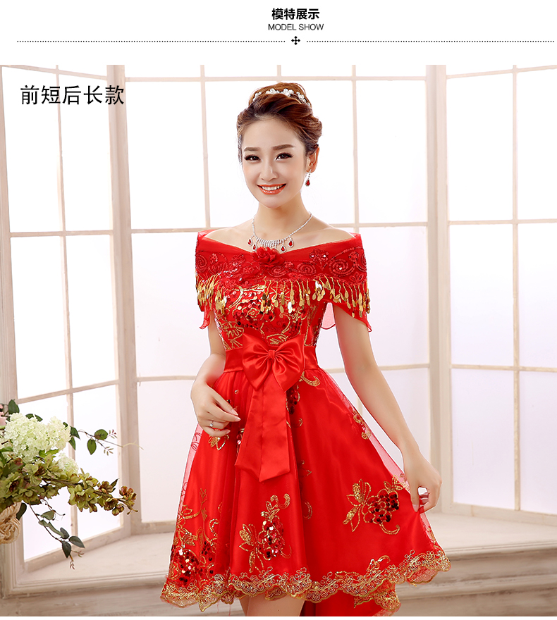 Robe de soirée      - Ref 3211550 Image 20