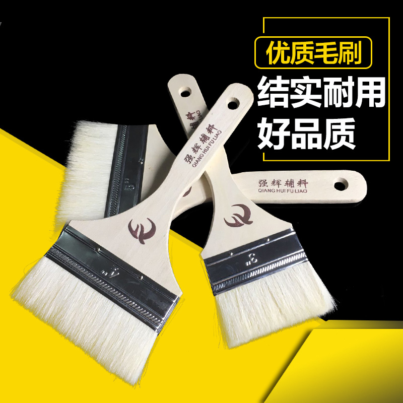 Strong Glow Accessories Comfort Wood Handle Wool Brushed Superior Wool Brush With No Hair Soft Hair Brushed White Hairbrush Furniture Lacquered Brush