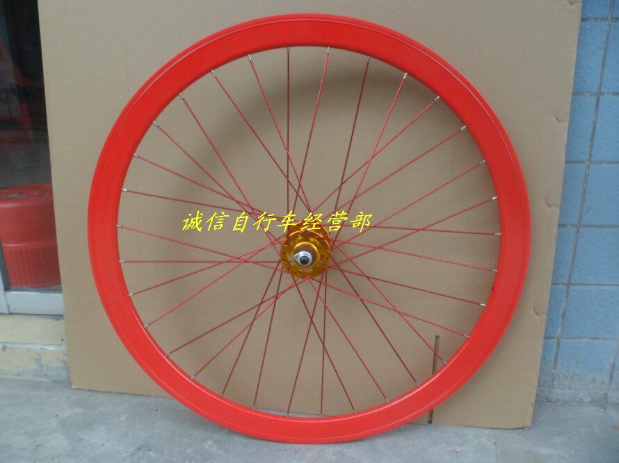 Roues de vélo - Ref 2378402 Image 11