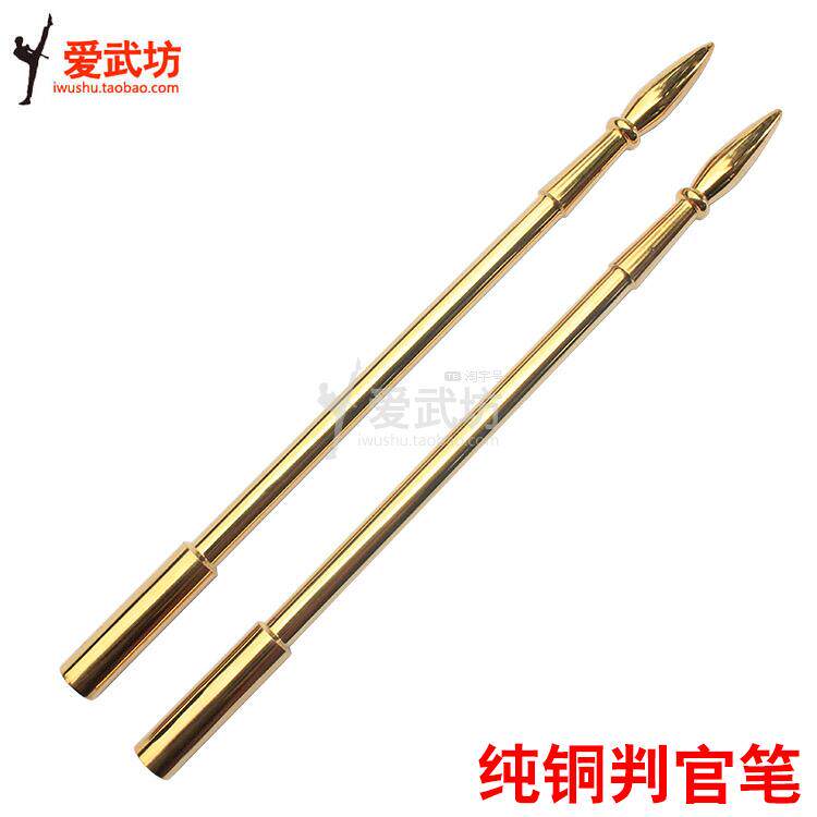 Pure Bronze Judge Pen Soldier's Eyebrow Tattoo ancient Chimen Darkware Martial Arts Point Pen Martial Arts Equipment 8-like Weapon Equipment