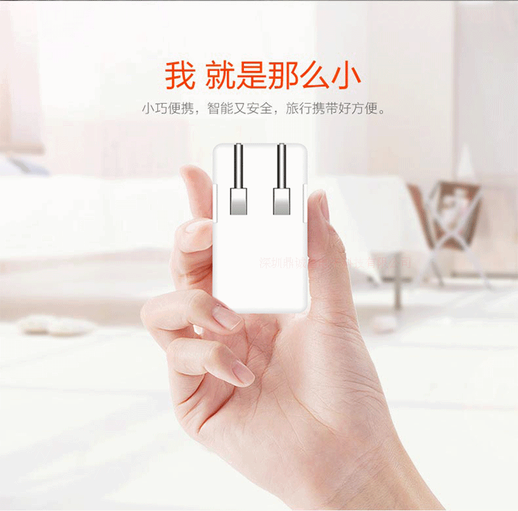 chargeur pour téléphones APPLE APPLE IPHONE6 PLUS - Ref 1294954 Image 9