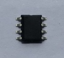 Special chip for self-starting of air conditioner calls (you can learn any air conditioner remote control)