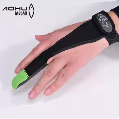Single finger gloves Sea Pole rock fishing rod Luya throwing rod fishing non-slip gloves rubber elastic Dew 4 finger gloves