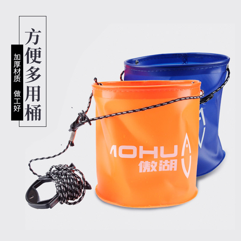 EVA foldable bucket with rope small live fish bucket bait box rubber fish bucket portable rope portable outdoor car