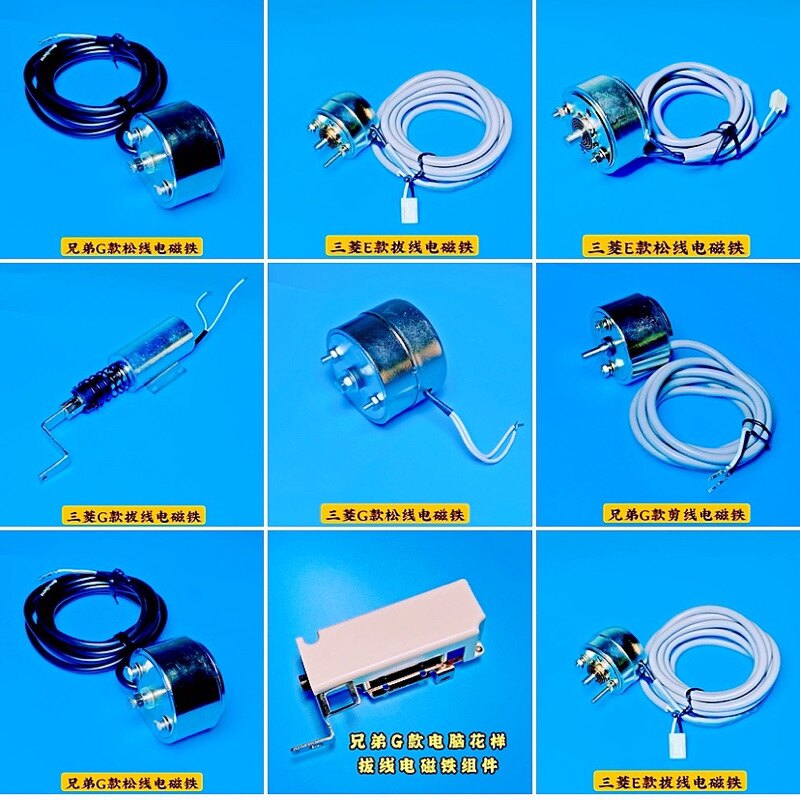 Mitsubishi pattern electromechanical electromagnets