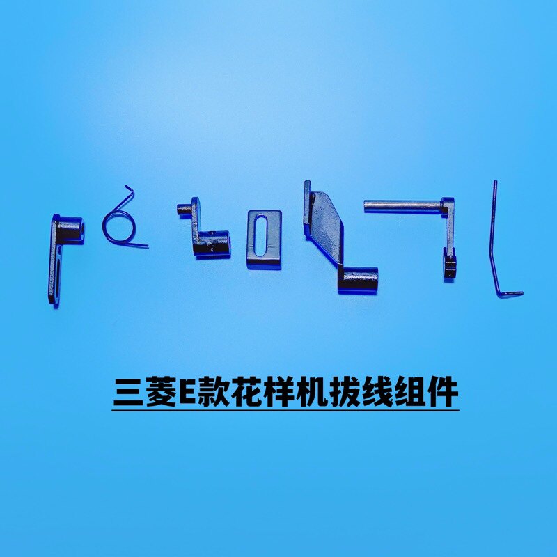 Computer needle dial assembly Camera Dial assembly Computer car sweep line - line rod pattern drawing assembly