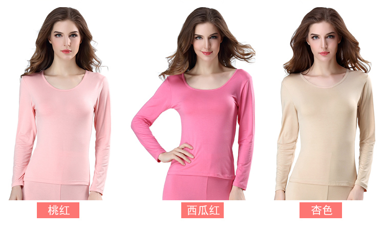Modal quần áo mùa thu áo sơ mi nữ mỏng cổ tròn đồ lót nhiệt phụ nữ cỡ lớn cotton đơn áo sơ mi đáy quần áo mùa thu áo giữ nhiệt nam hàn quốc