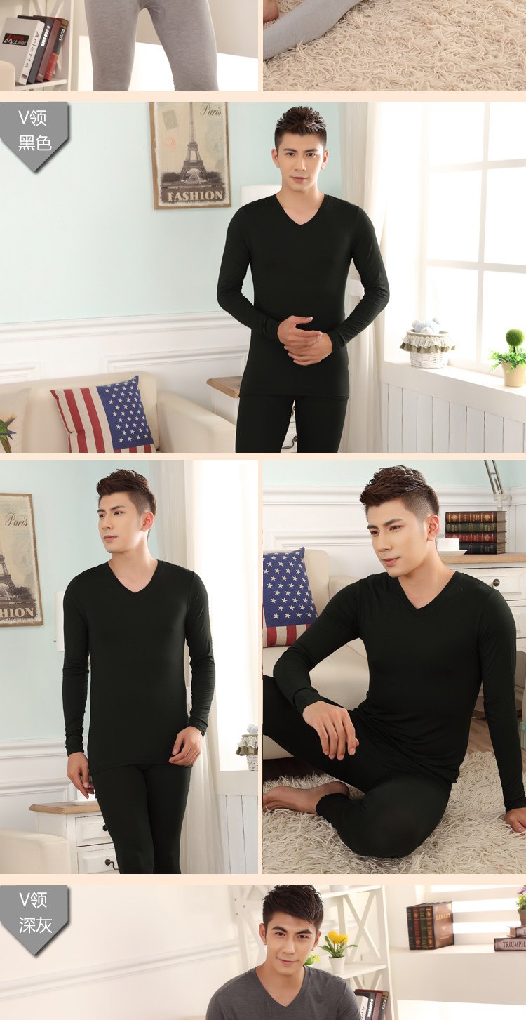 Sous-vêtement thermo jeunesse 823# en autre - Ref 763265 Image 13